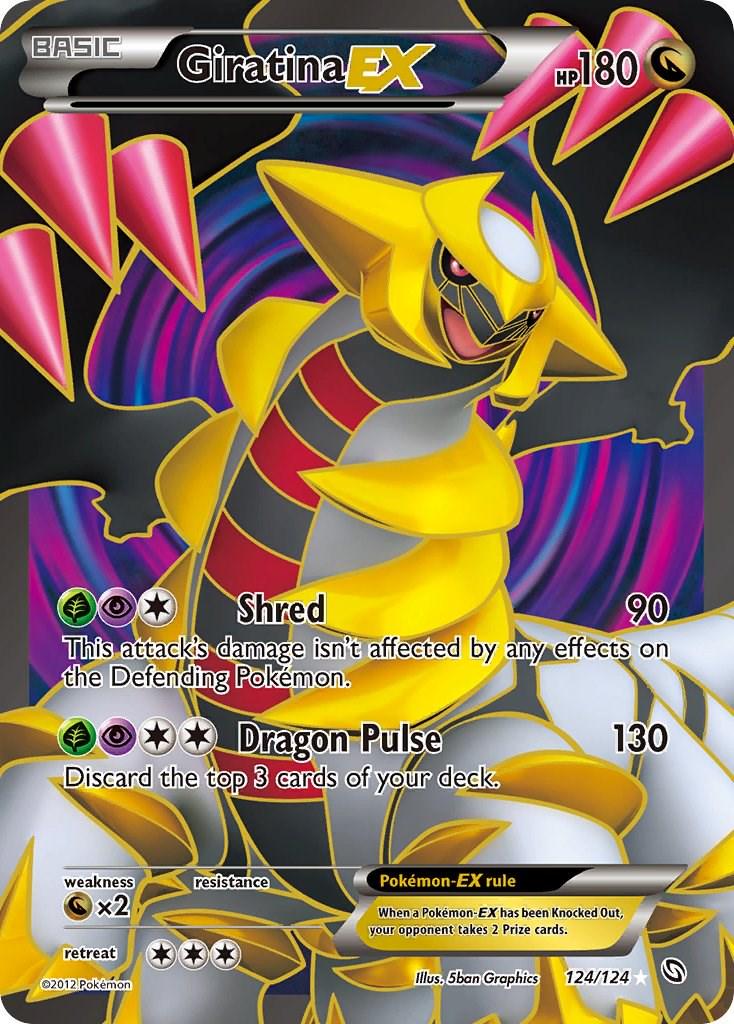 Giratina EX #124