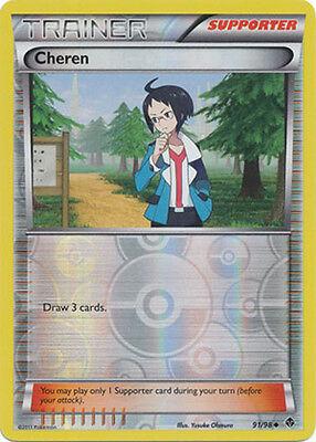 Cheren [Reverse Holo] #91