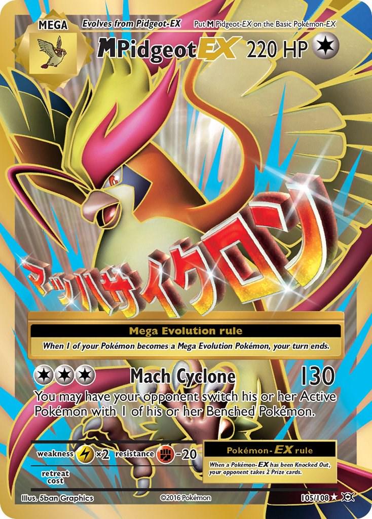 M Pidgeot EX #105