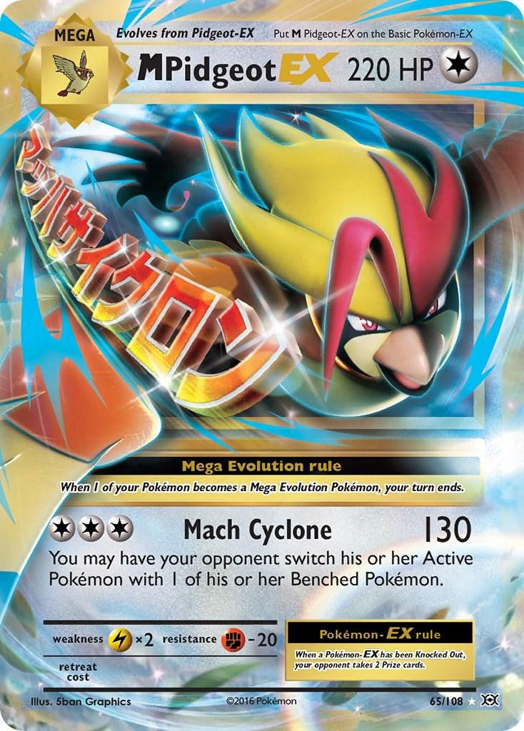 M Pidgeot EX #65