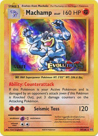 Machamp [Prerelease Staff] #59