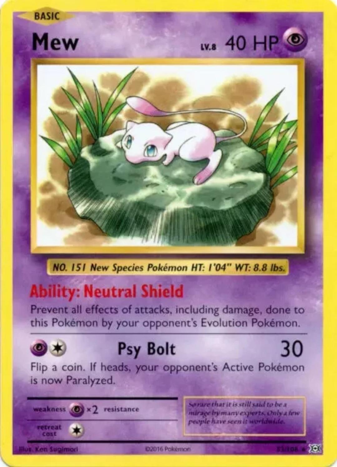 Mew [Prerelease] #53