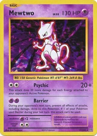 Mewtwo [Cracked Ice Holo] #51
