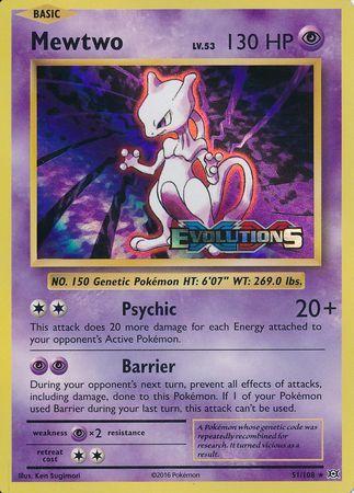 Mewtwo [Prerelease] #51