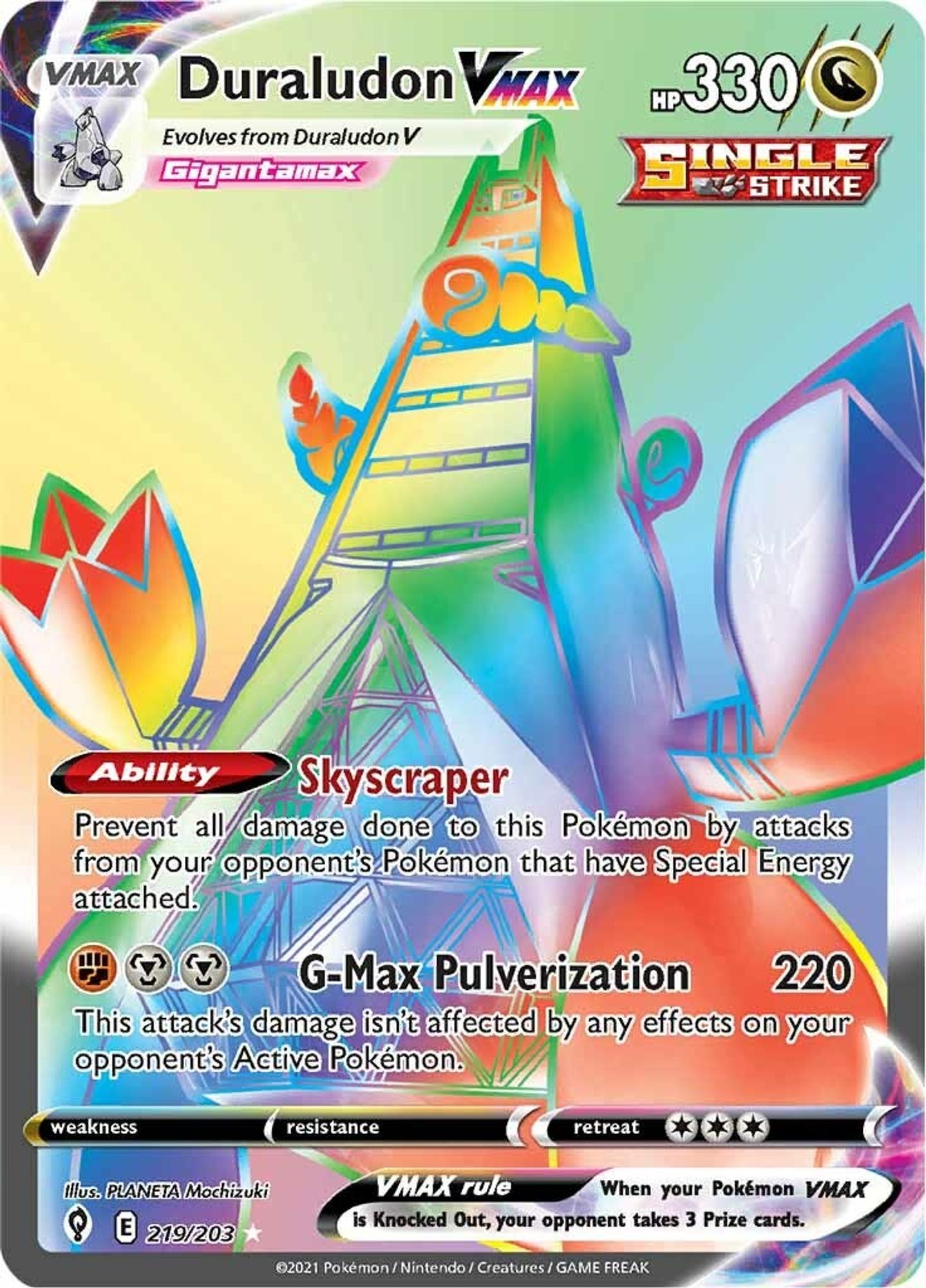 Duraludon VMAX #219