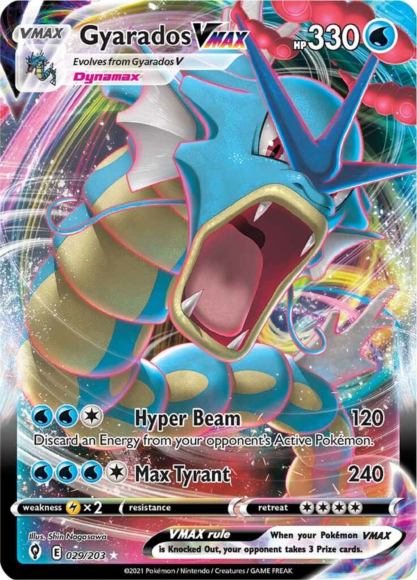 Gyarados VMAX #29