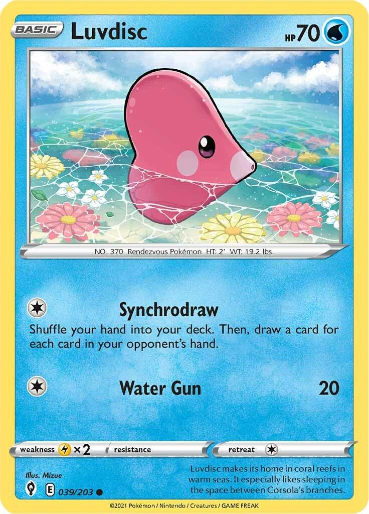 Luvdisc #39
