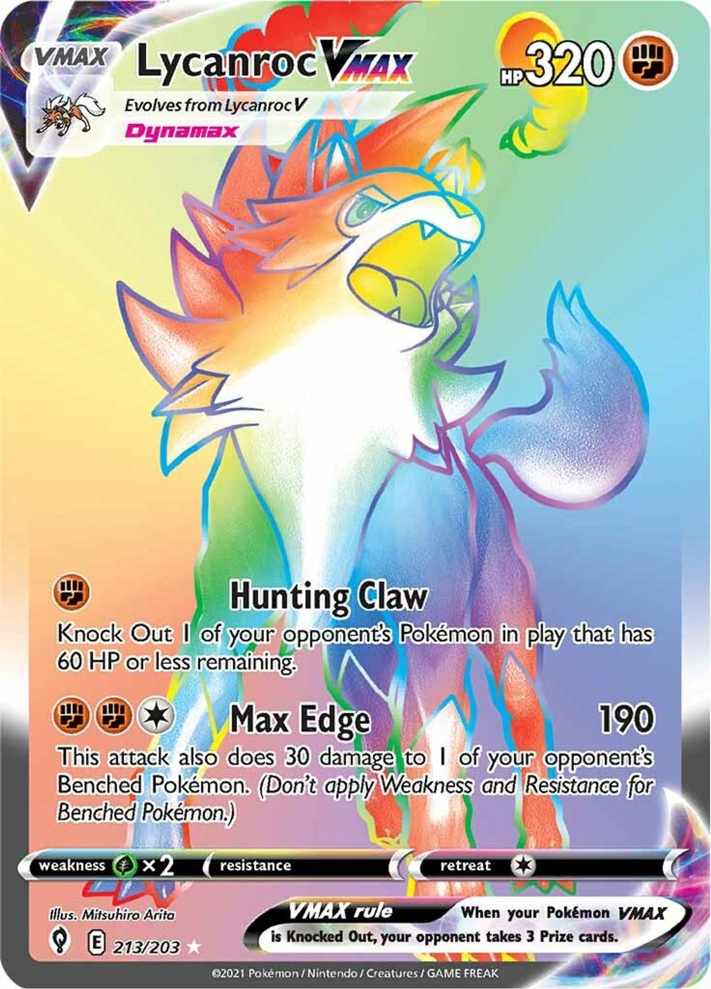 Lycanroc VMAX #213