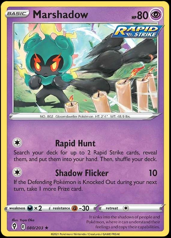 Marshadow [Holo] #80