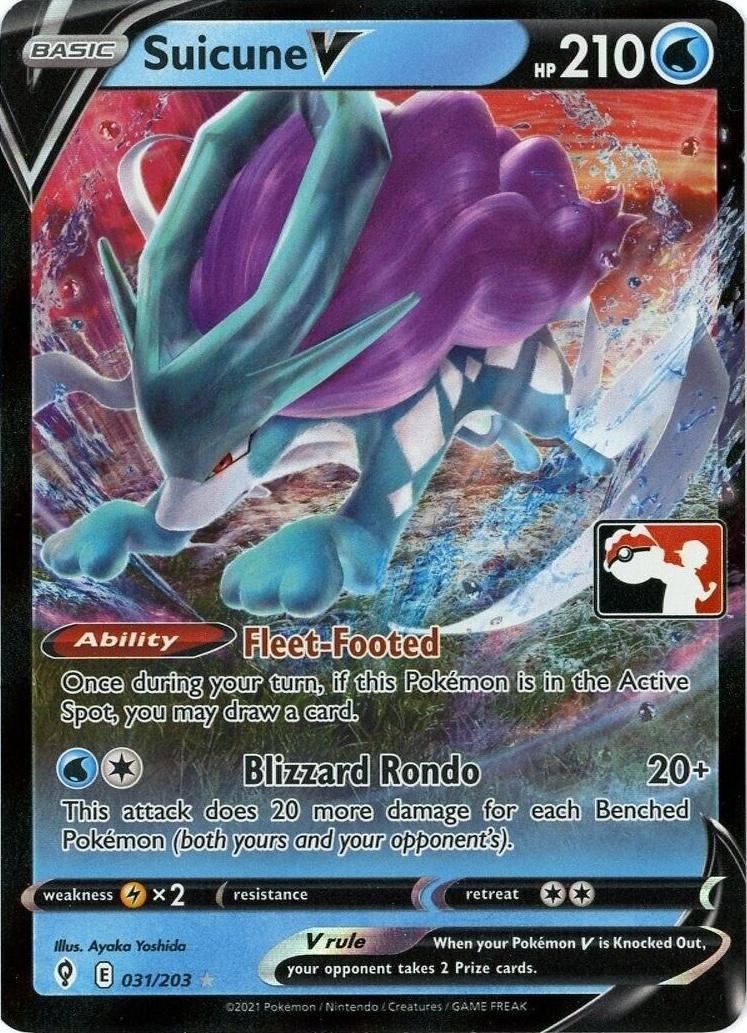Suicune V [Prize Pack] #31