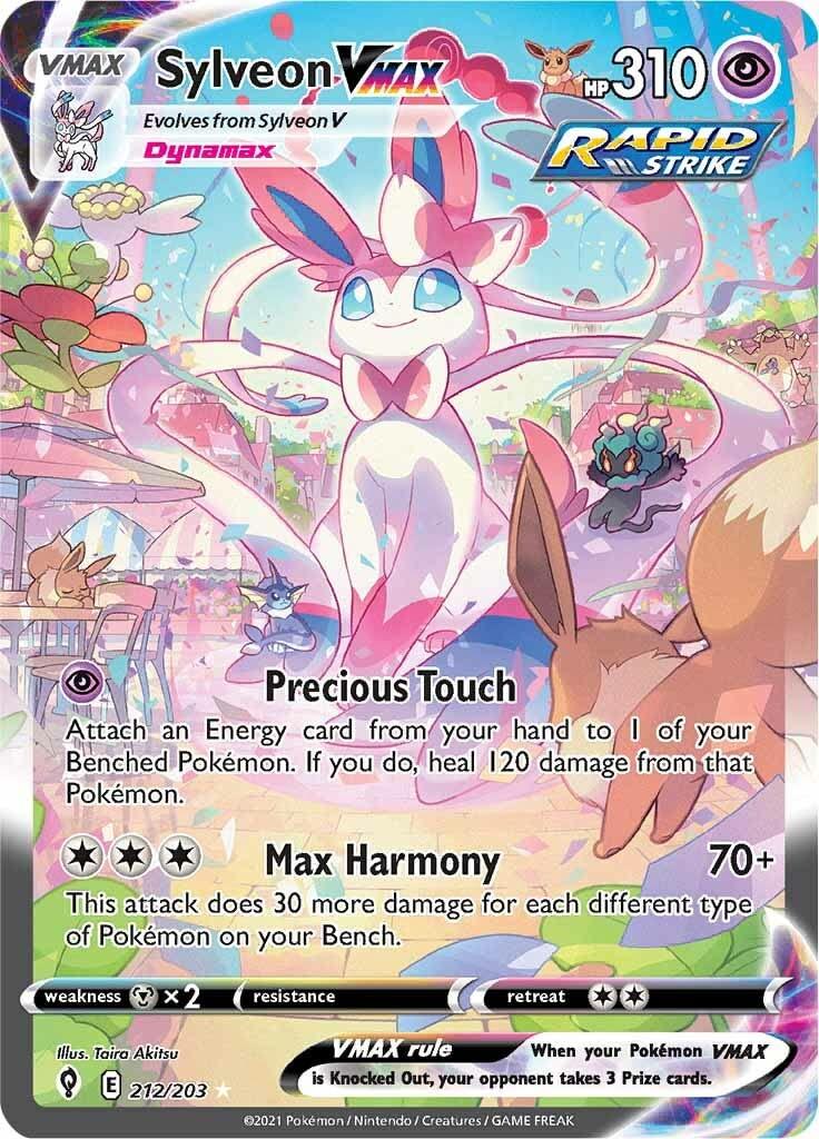 Sylveon VMAX #212