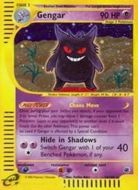 Gengar #13