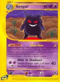 Gengar #48