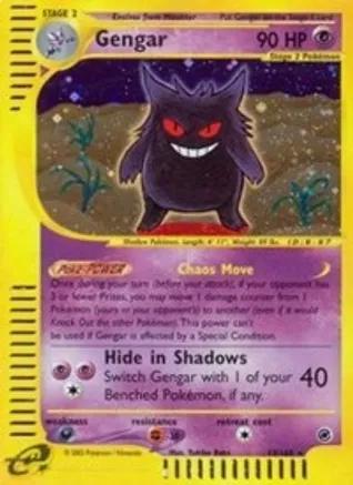 Gengar [Reverse Holo] #13