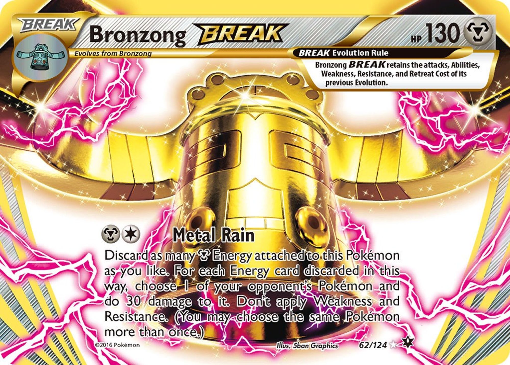 Bronzong BREAK #62