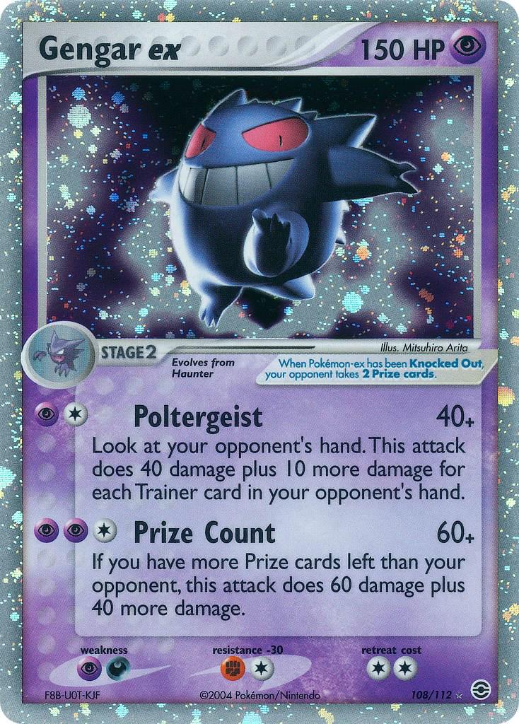Gengar EX #108
