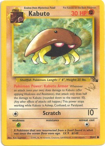 Kabuto [W Stamp] #50