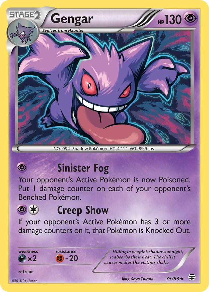 Gengar #35