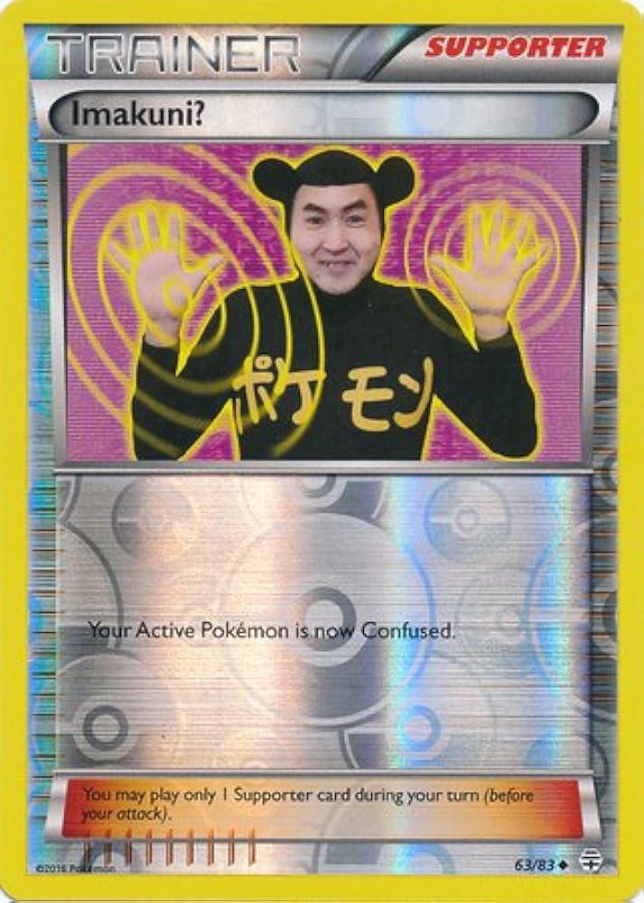 Imakuni? [Reverse Holo] #63