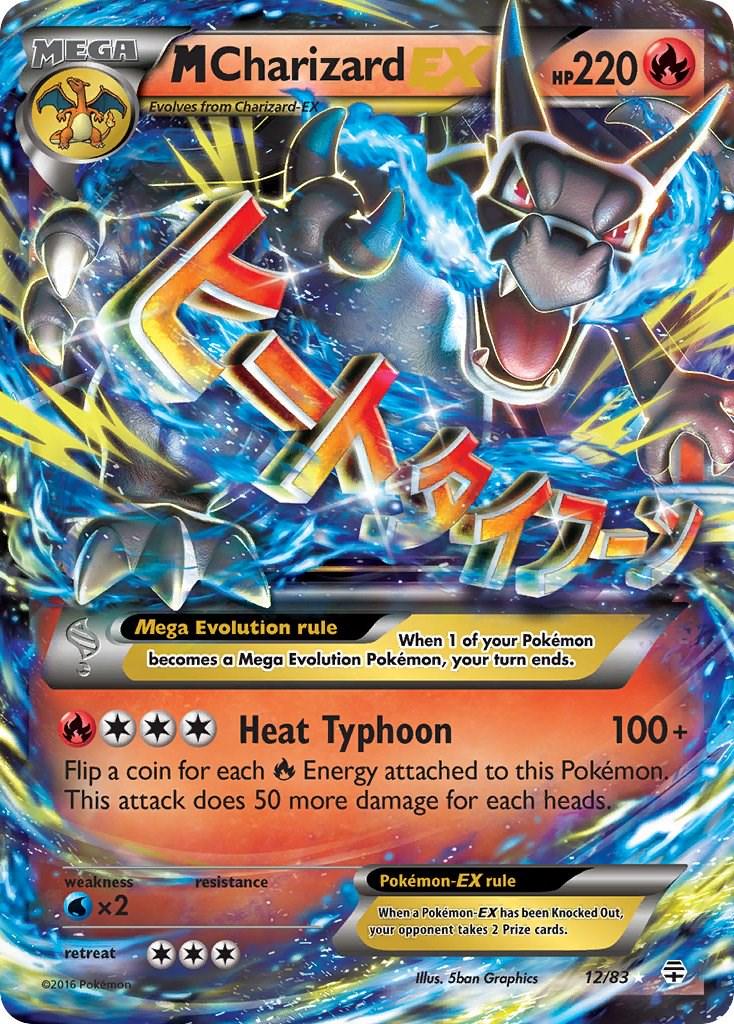 M Charizard EX #12