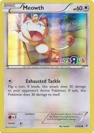 Meowth [Toys R Us] #53