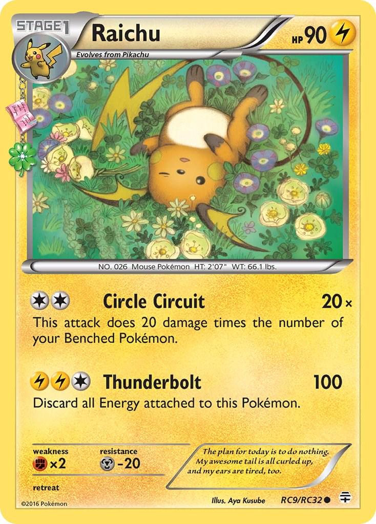 Raichu #RC9