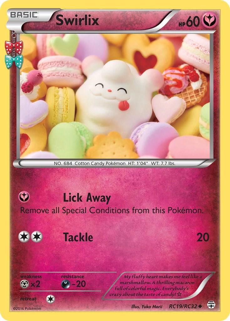 Swirlix #RC19