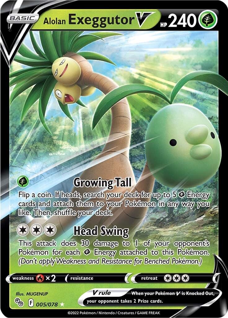 Alolan Exeggutor V #5
