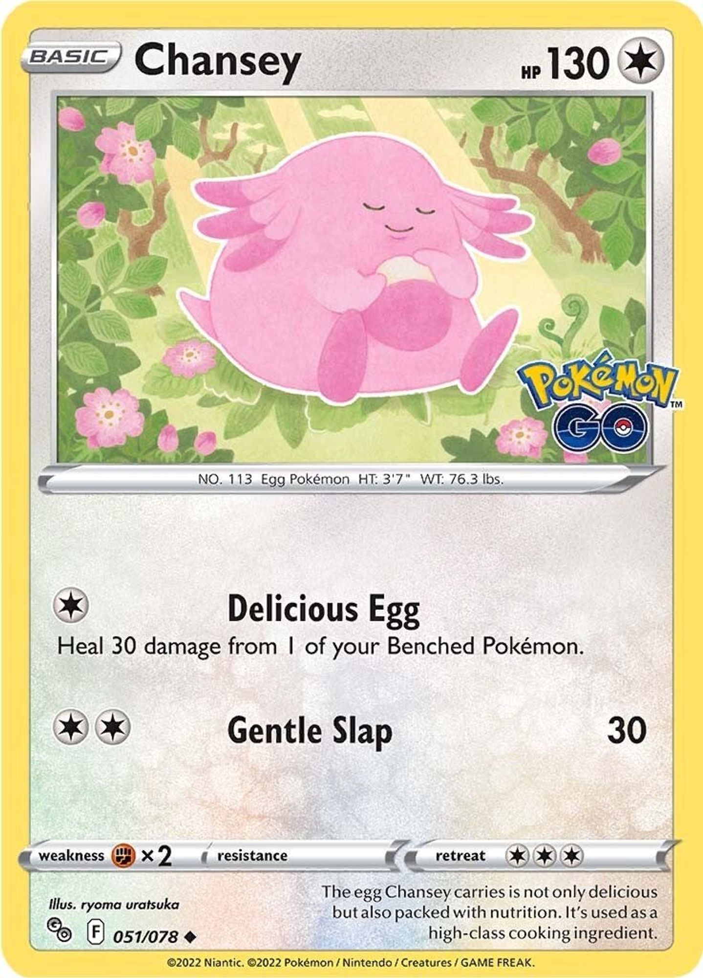 Chansey #51