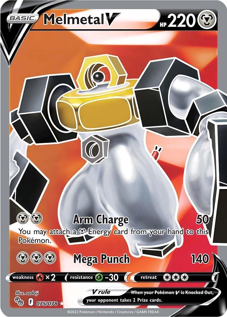 Melmetal V #75