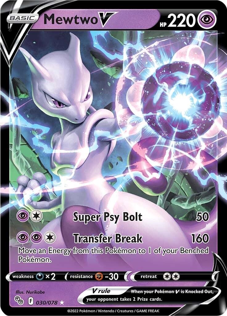 Mewtwo V #30