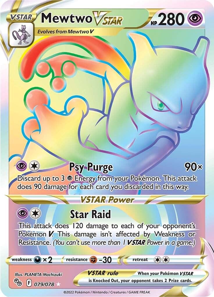 Mewtwo VSTAR #79