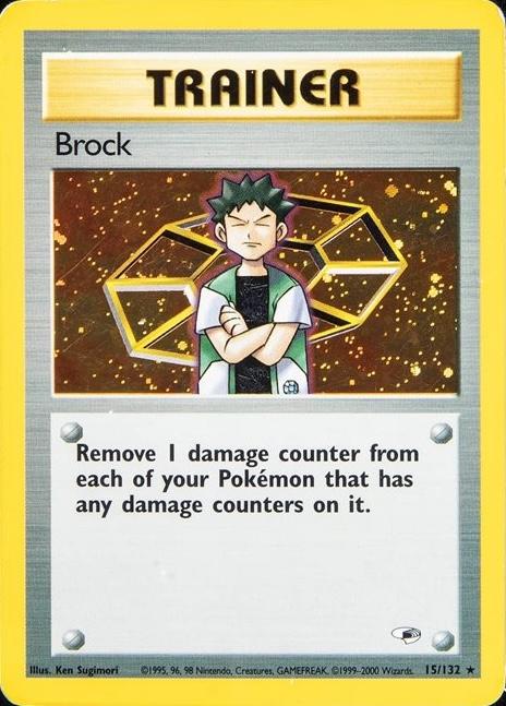 Brock #15