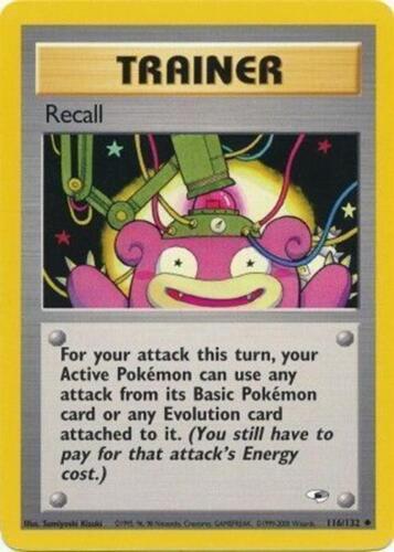 Recall #116