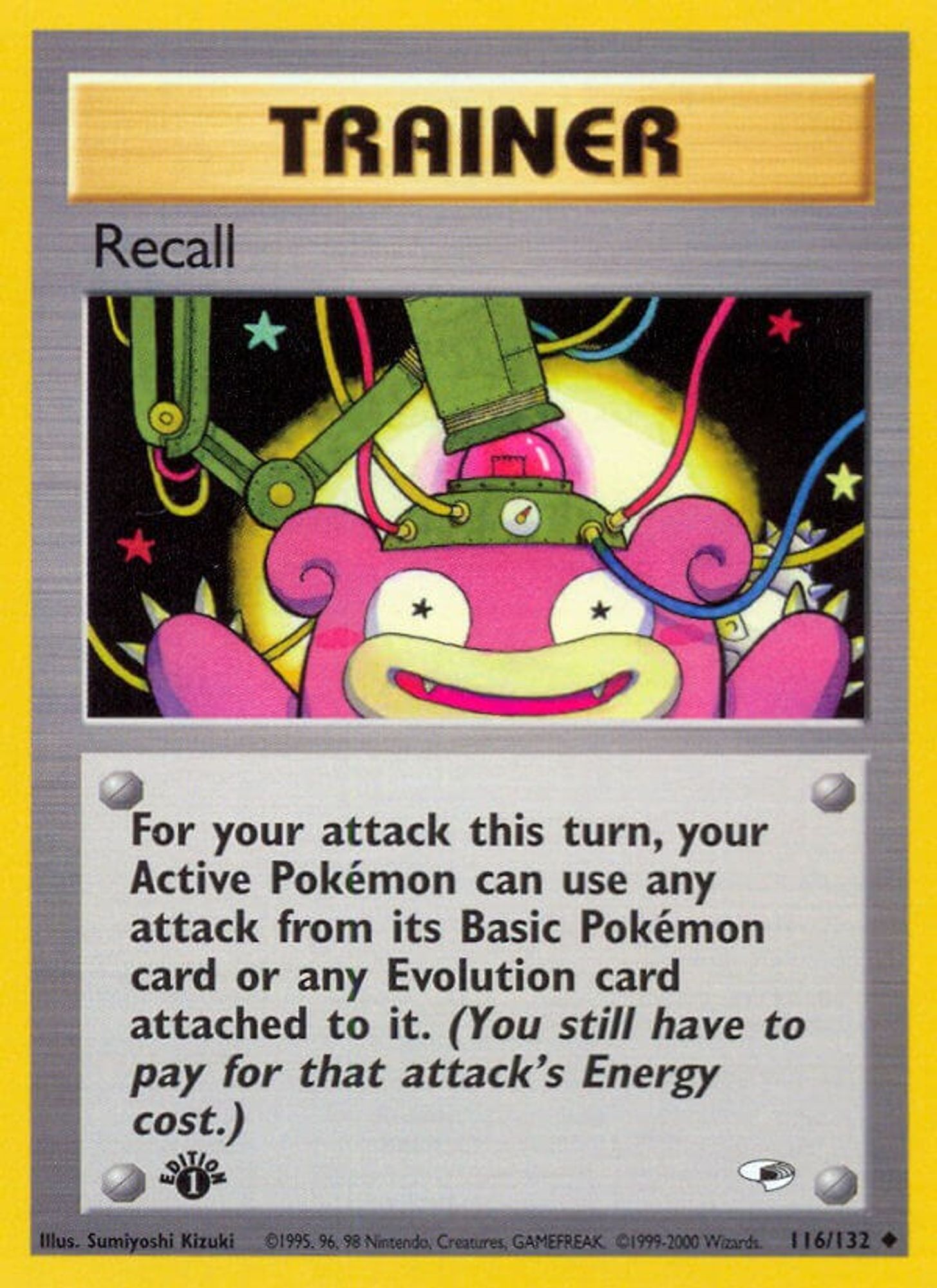 Recall [1st Edition] #116