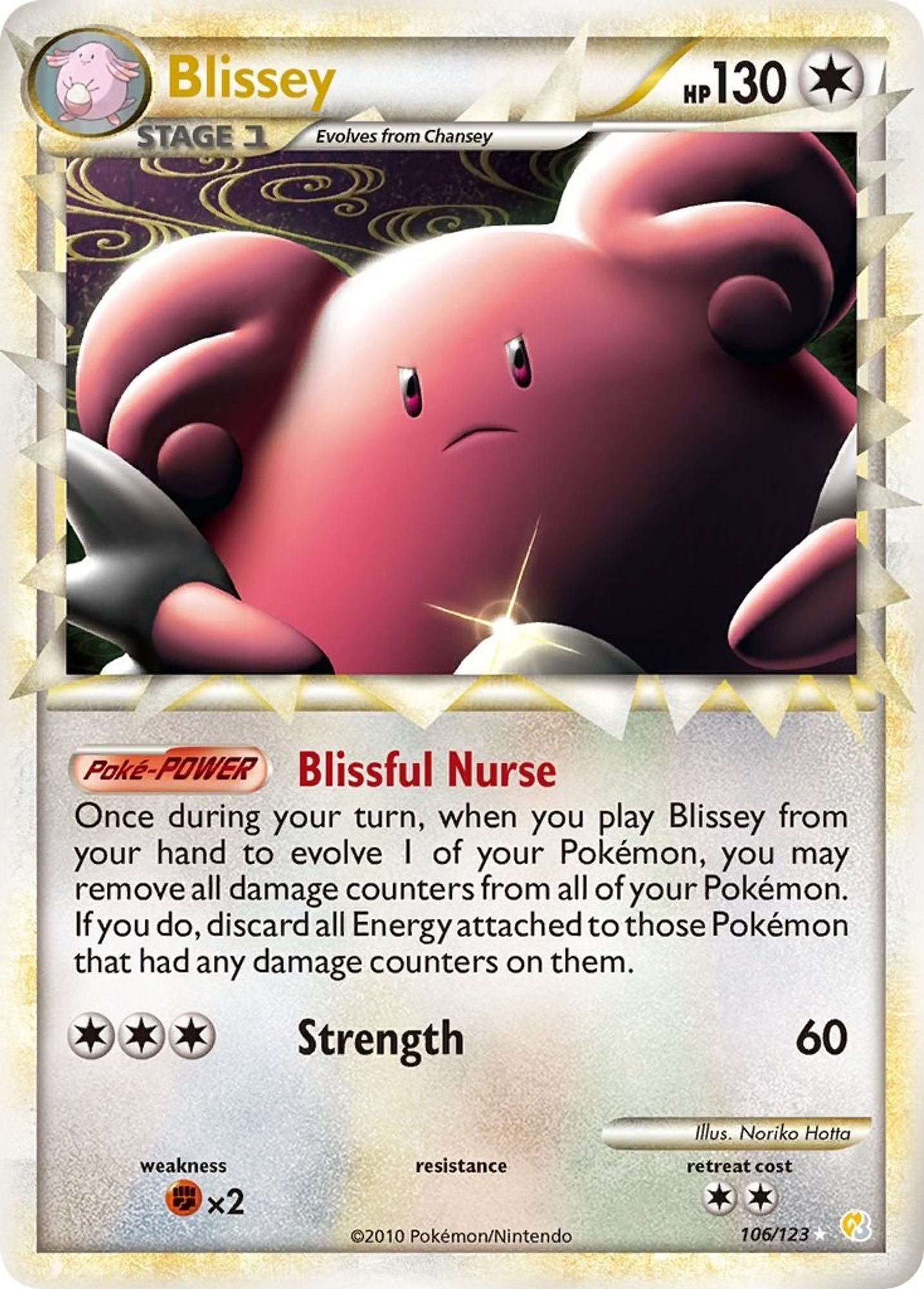 Blissey #106