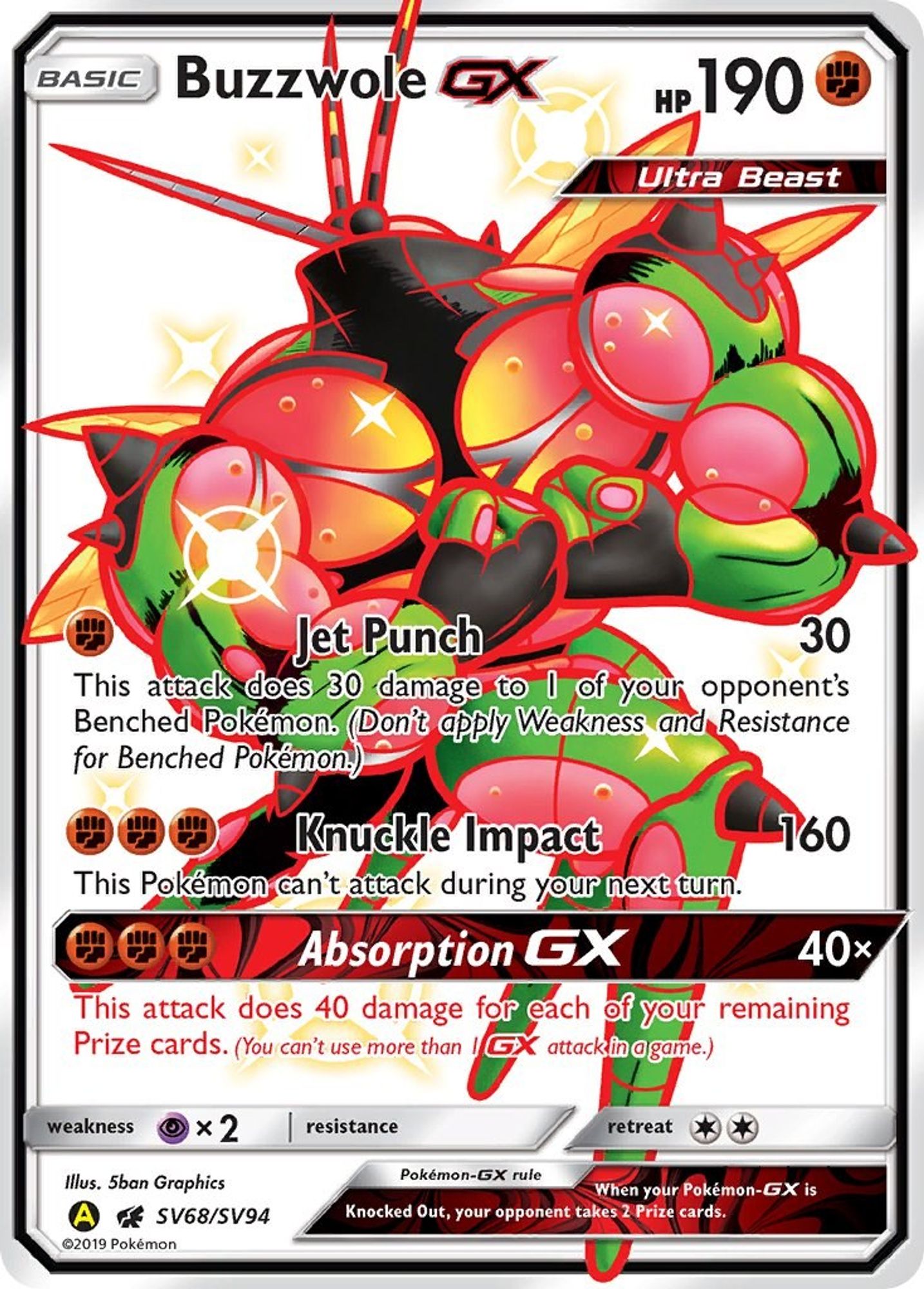 Buzzwole GX #SV68