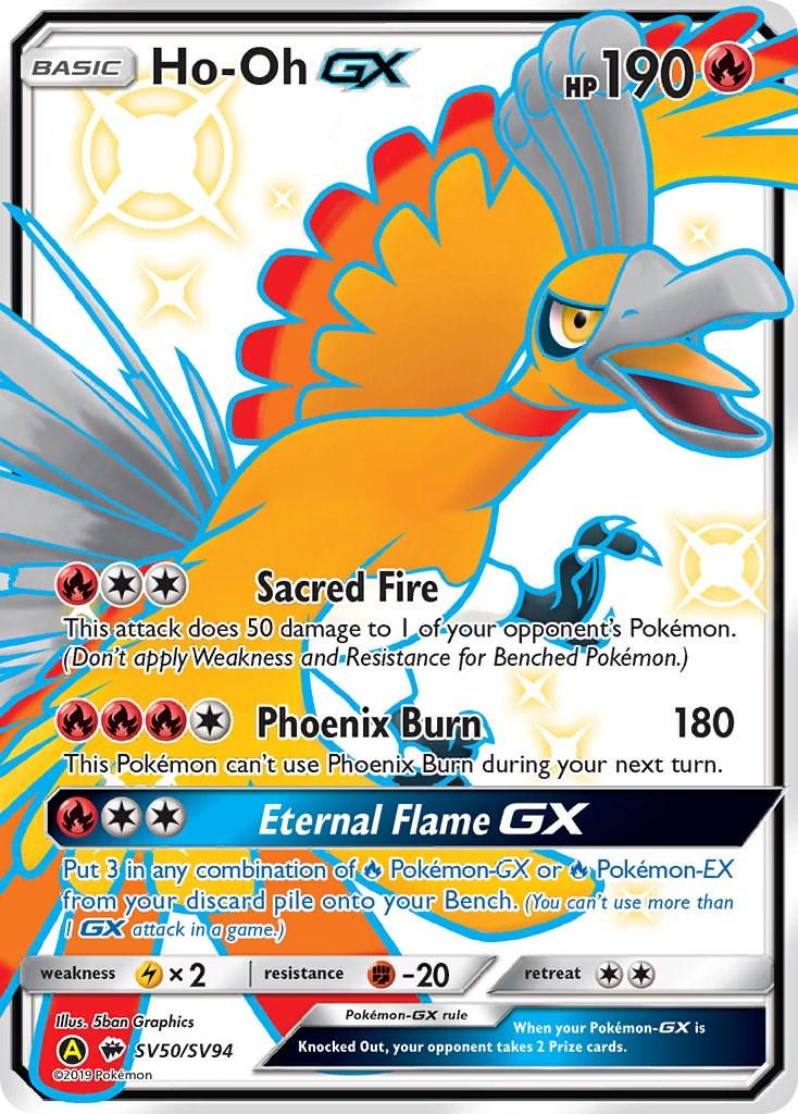 Ho-Oh GX #SV50