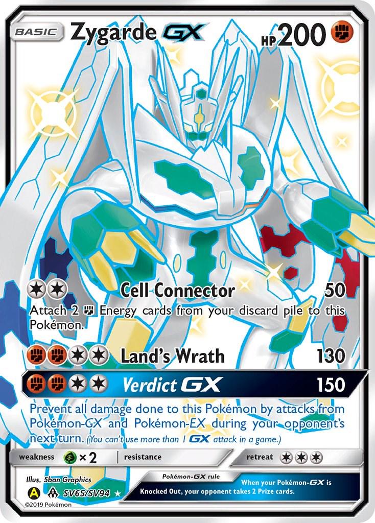 Zygarde GX #SV65