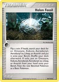 Holon Fossil #86