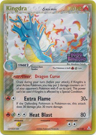Kingdra [Reverse Holo] #10