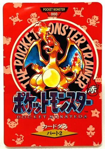 Charizard Trainer #000