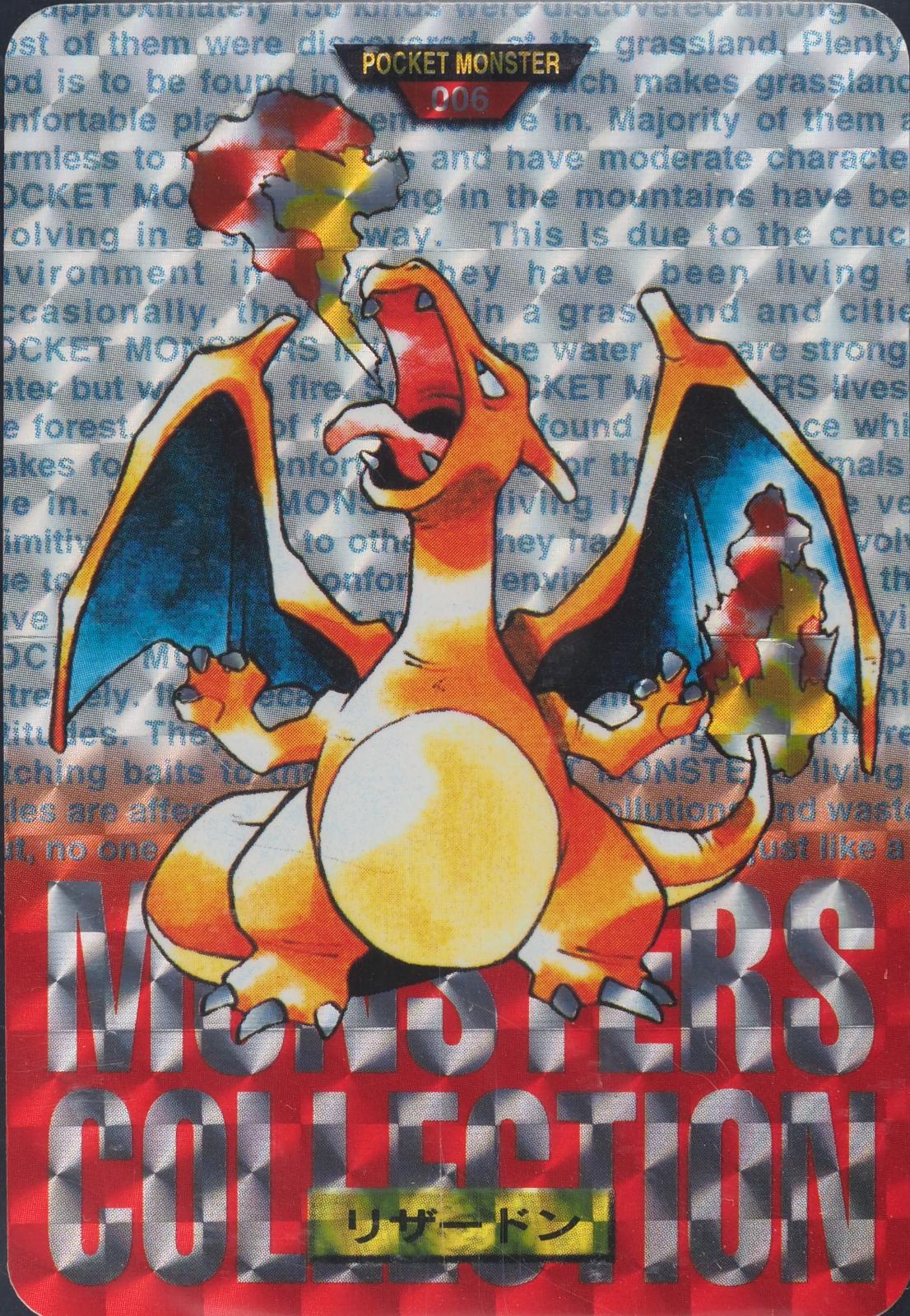 Charizard-Prism #6