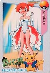 Misty & Pikachu #23