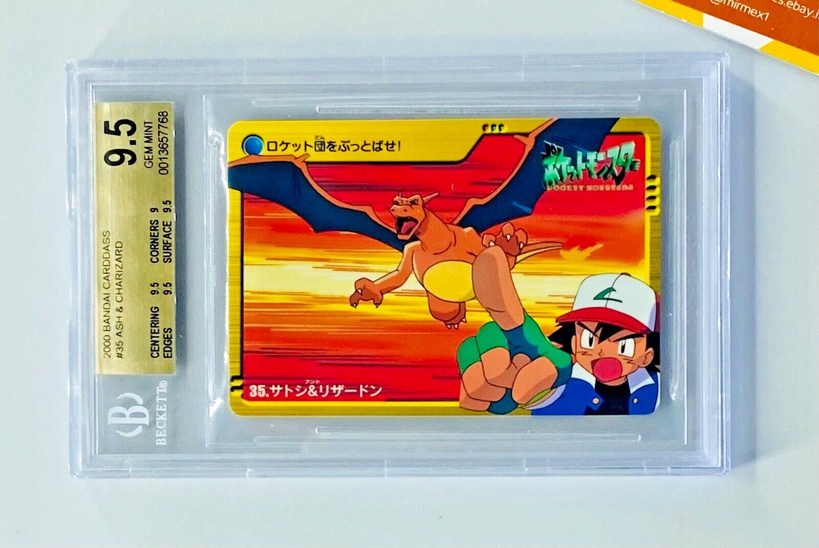 Ash & Charizard #35