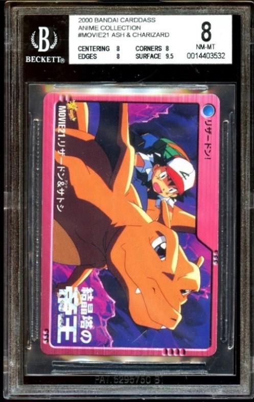 Charizard & Ash #MOVIE21