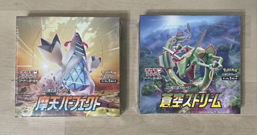 Booster Box