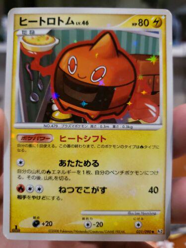 Heat Rotom #31