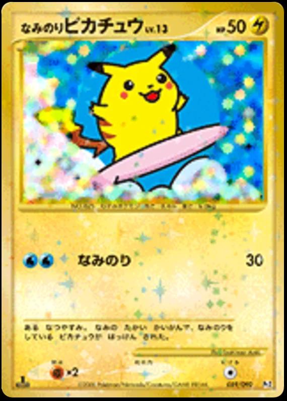 Surfing Pikachu #89