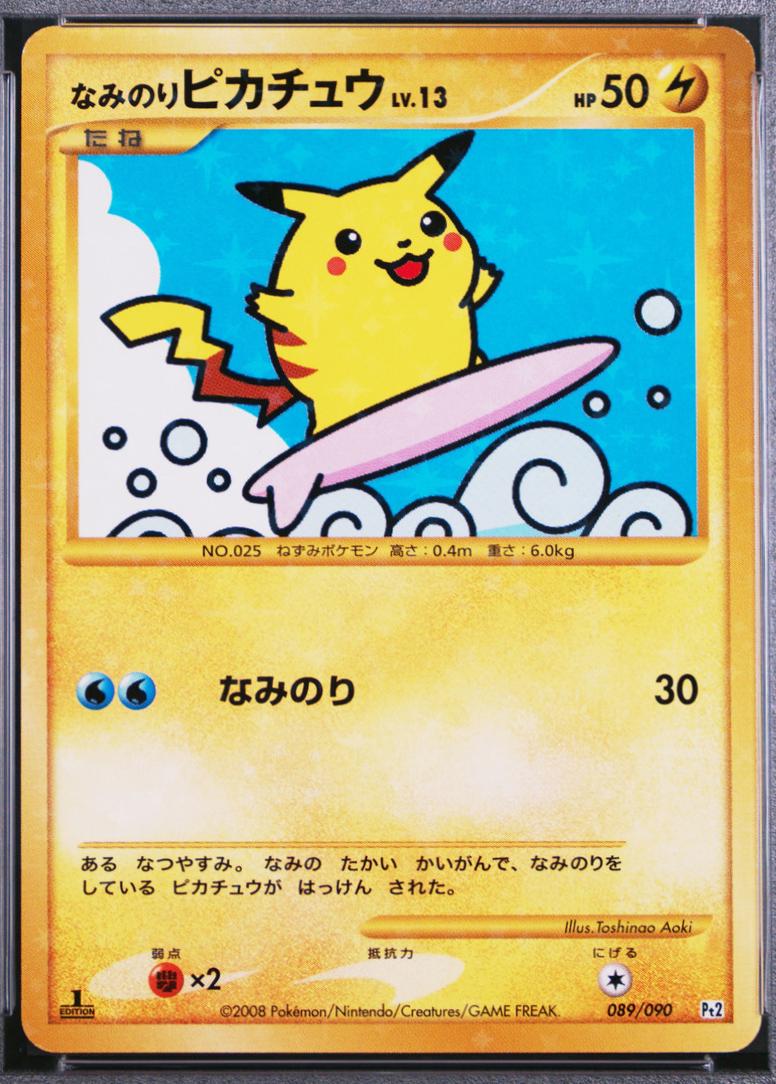 Surfing Pikachu [1st Edition] #89